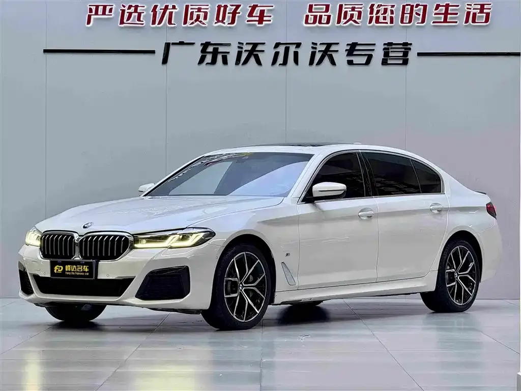 BMW 5 Series — фото 1