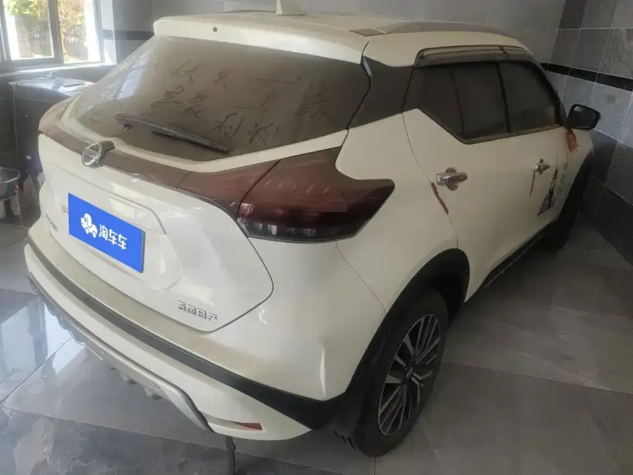 Nissan Kicks — фото 6