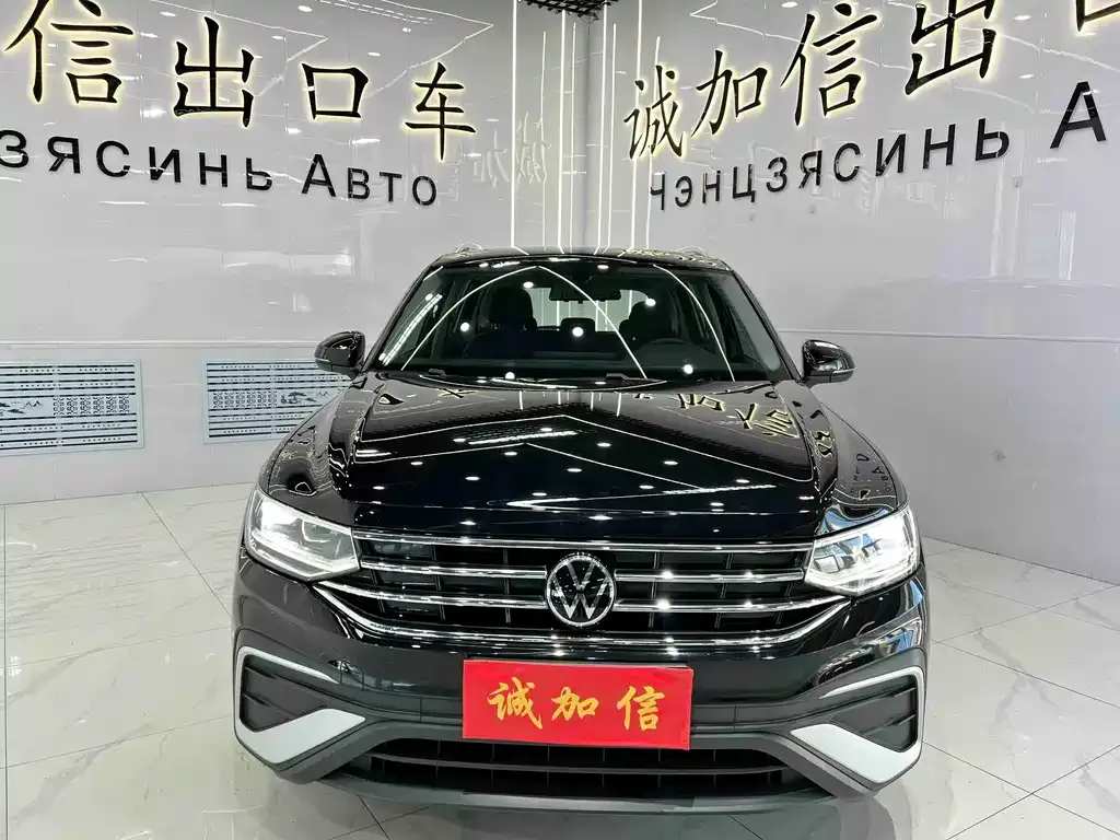 Volkswagen Tiguan L — фото 5