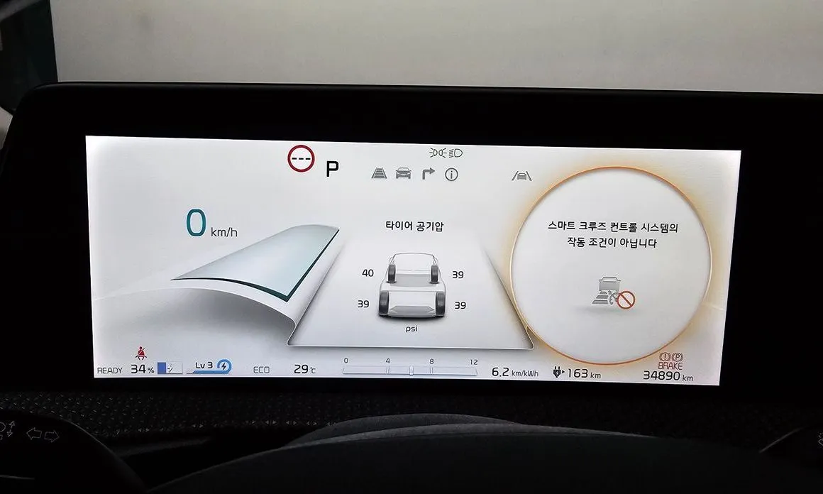 Kia EV6 — фото 3