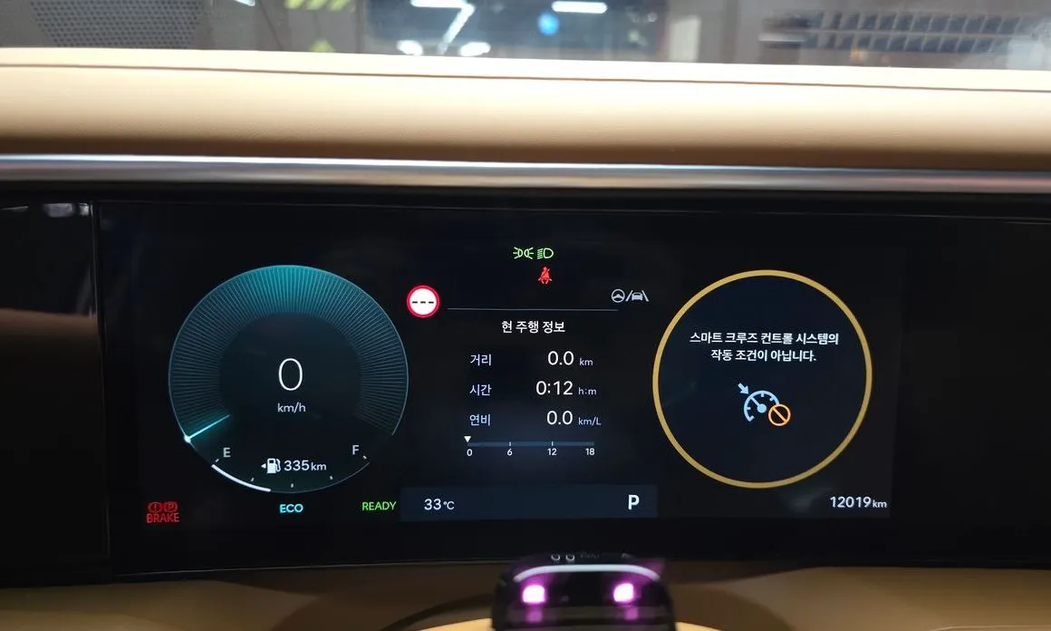 Hyundai Palisade — фото 3