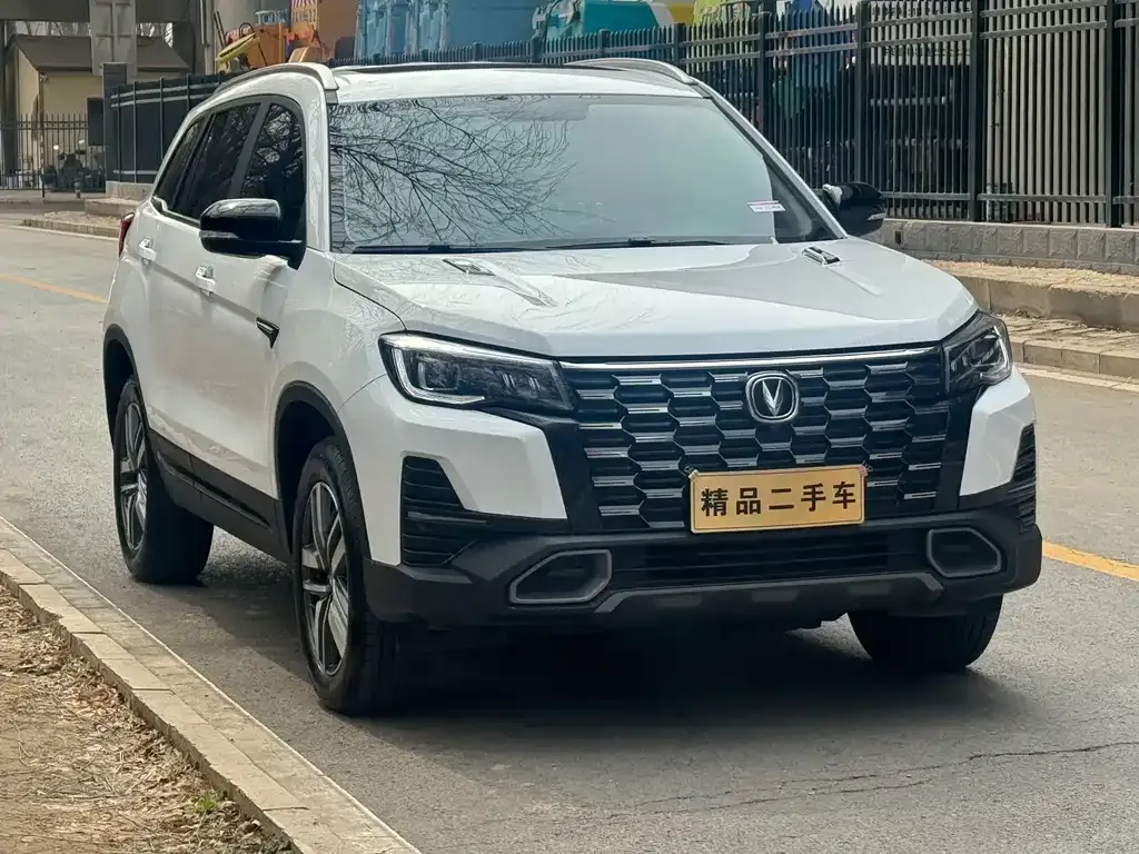 Changan CS75 — фото 10