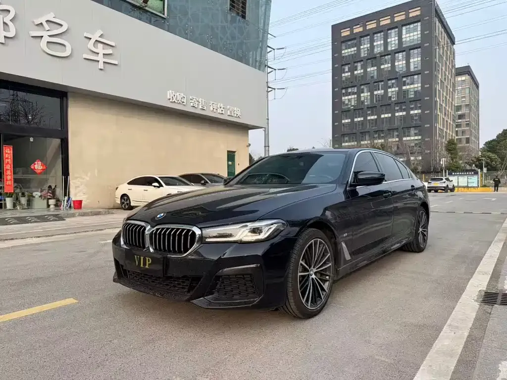 BMW 5 Series — фото 1
