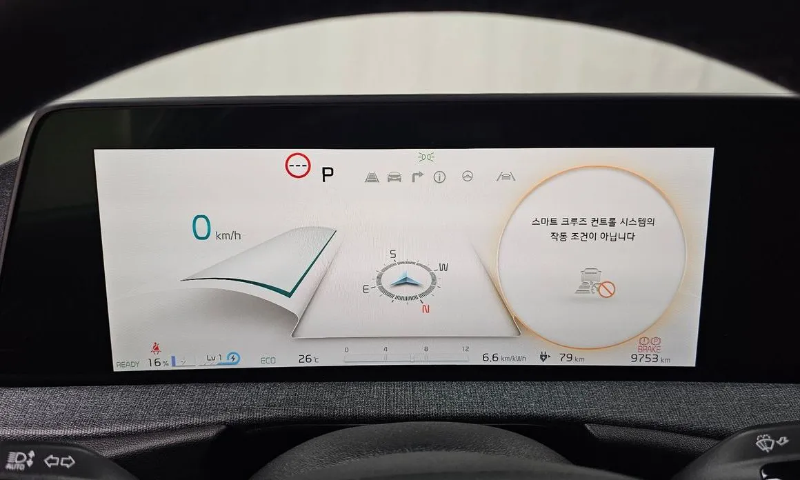 Kia EV6 — фото 3