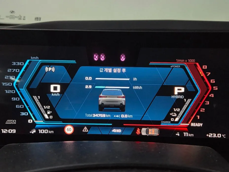 BMW XM — фото 5