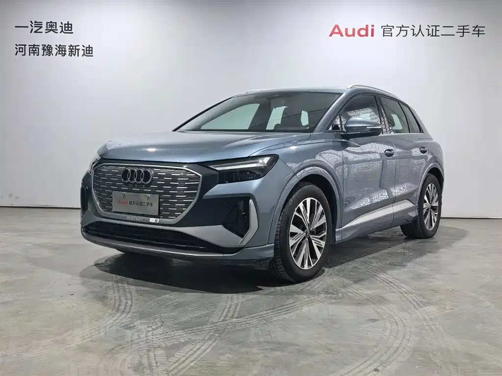 Audi Q4 e-tron — фото 1