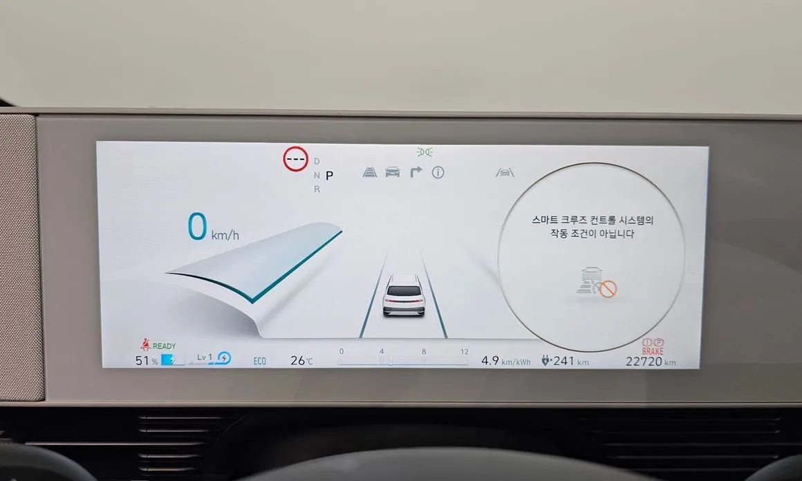 Hyundai Ioniq5 — фото 10