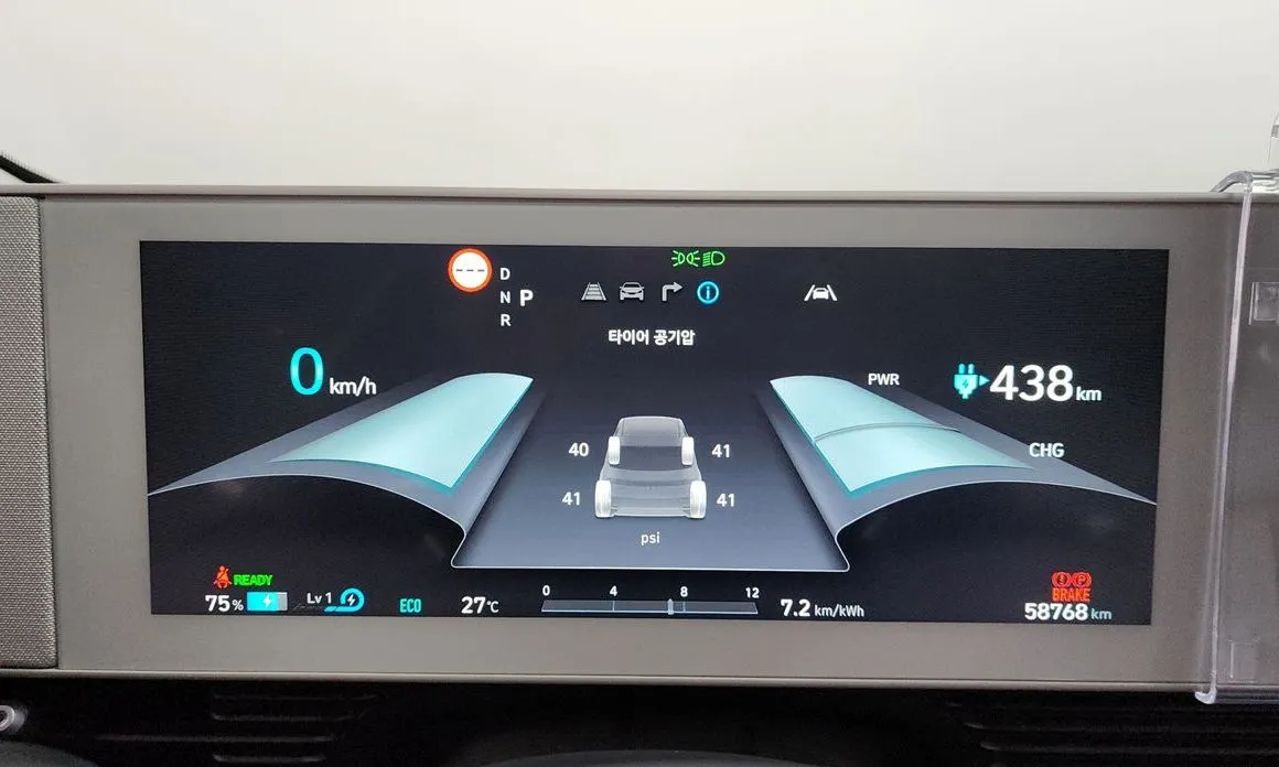 Hyundai Ioniq5 — фото 4