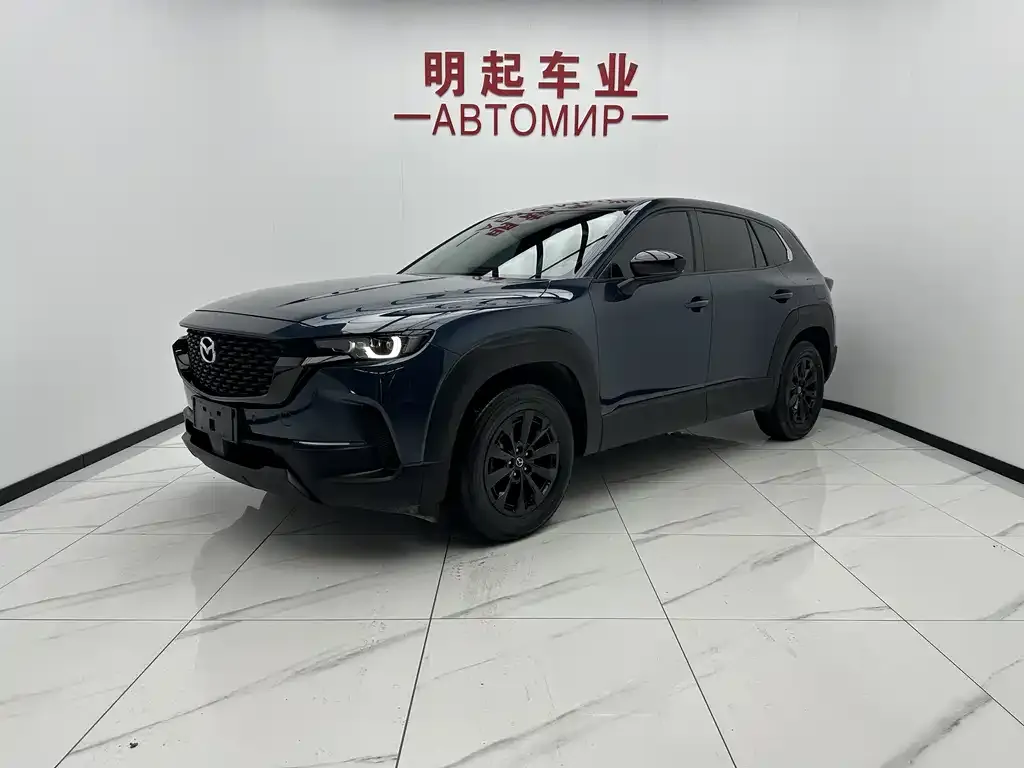 Mazda CX-50 — фото 1