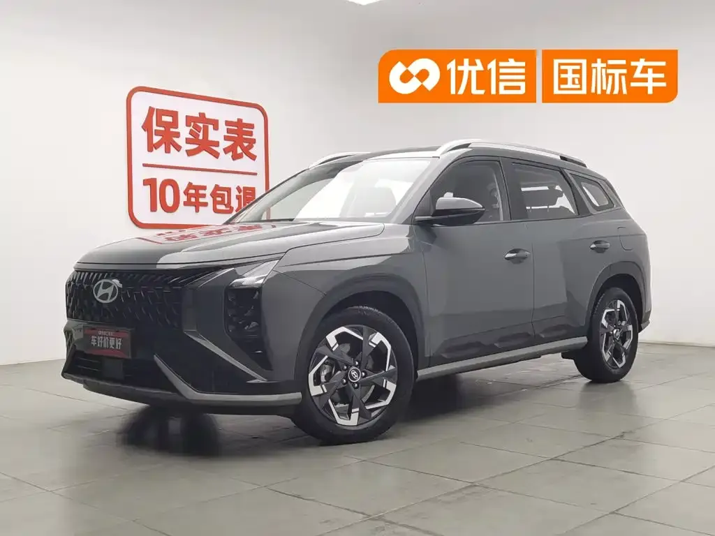 Hyundai ix35 — фото 1