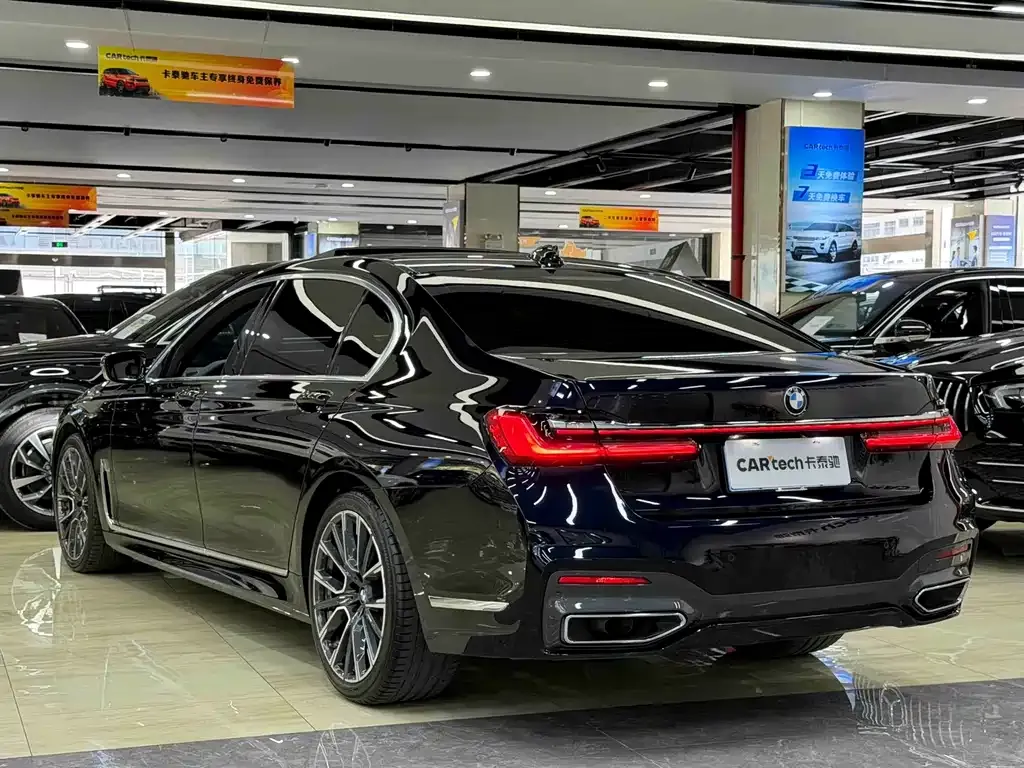 BMW 7 Series — фото 10