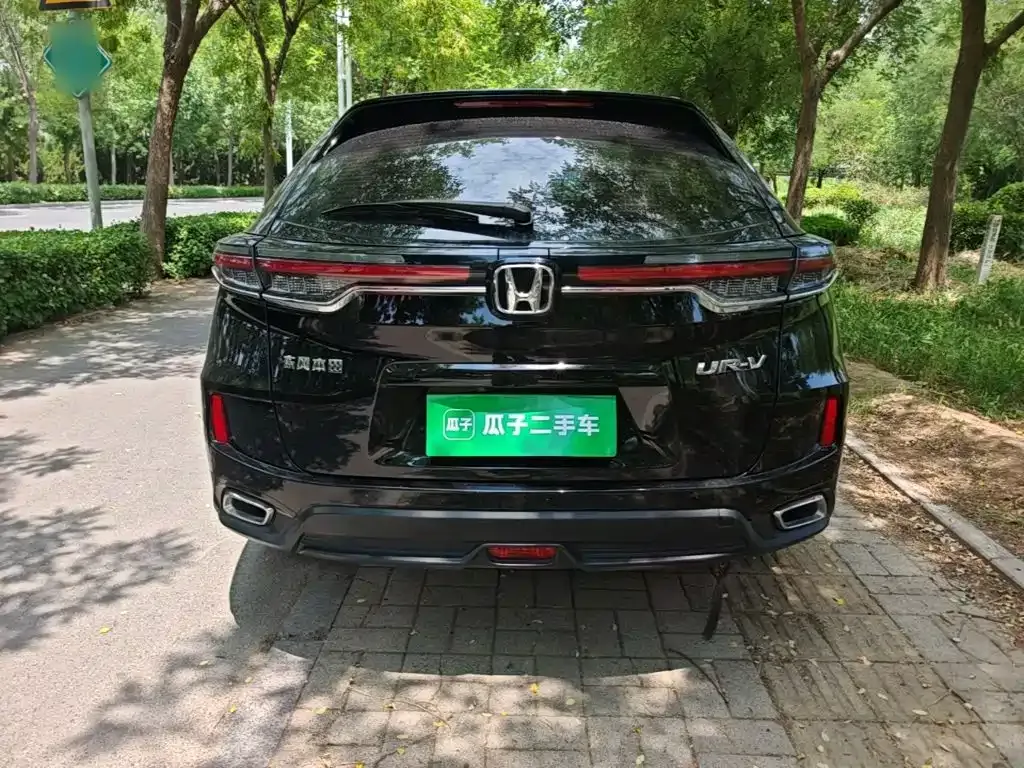 Honda UR-V — фото 4