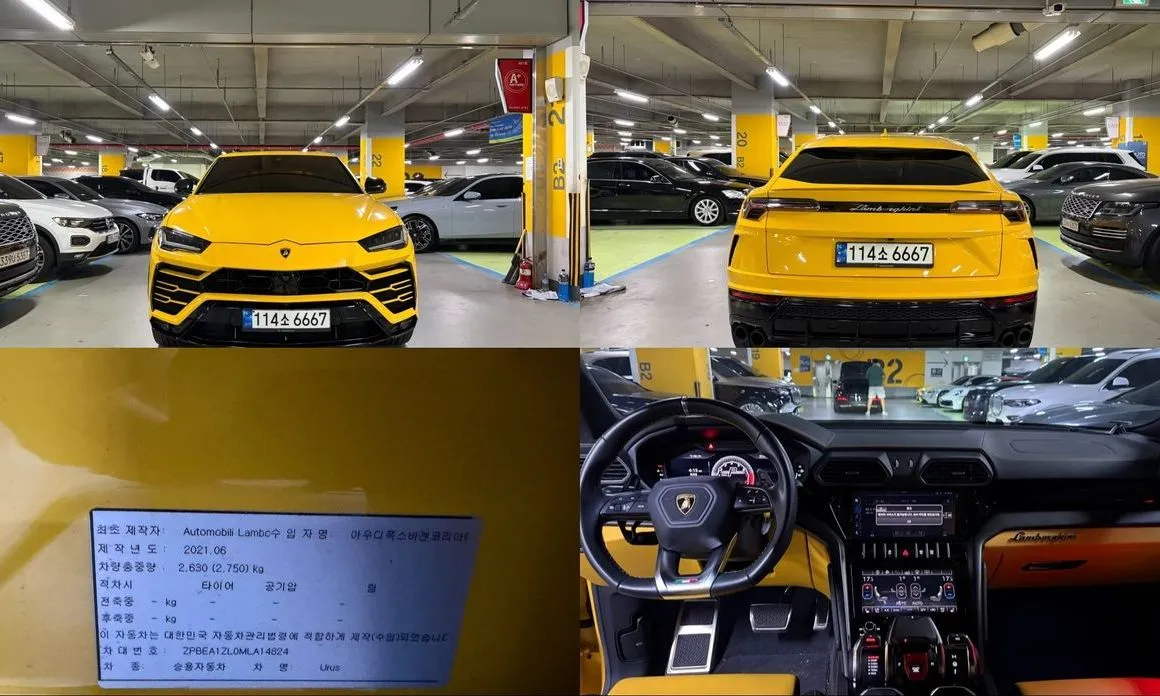 Lamborghini Urus — фото 1