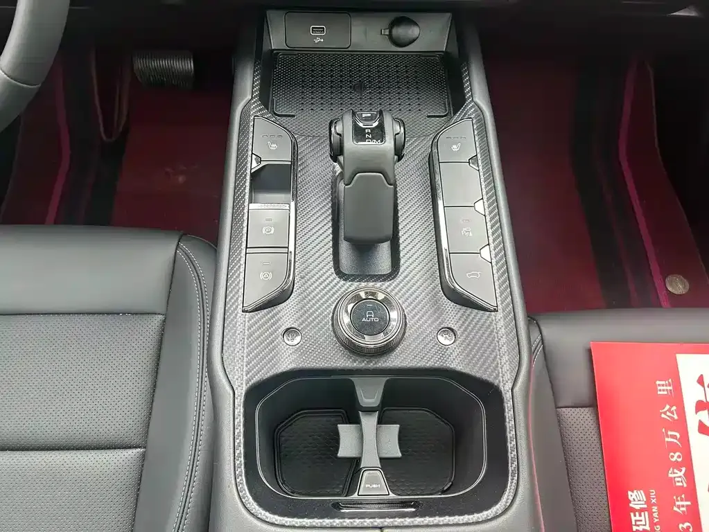Haval H7 (Big Dog Plus) — фото 10