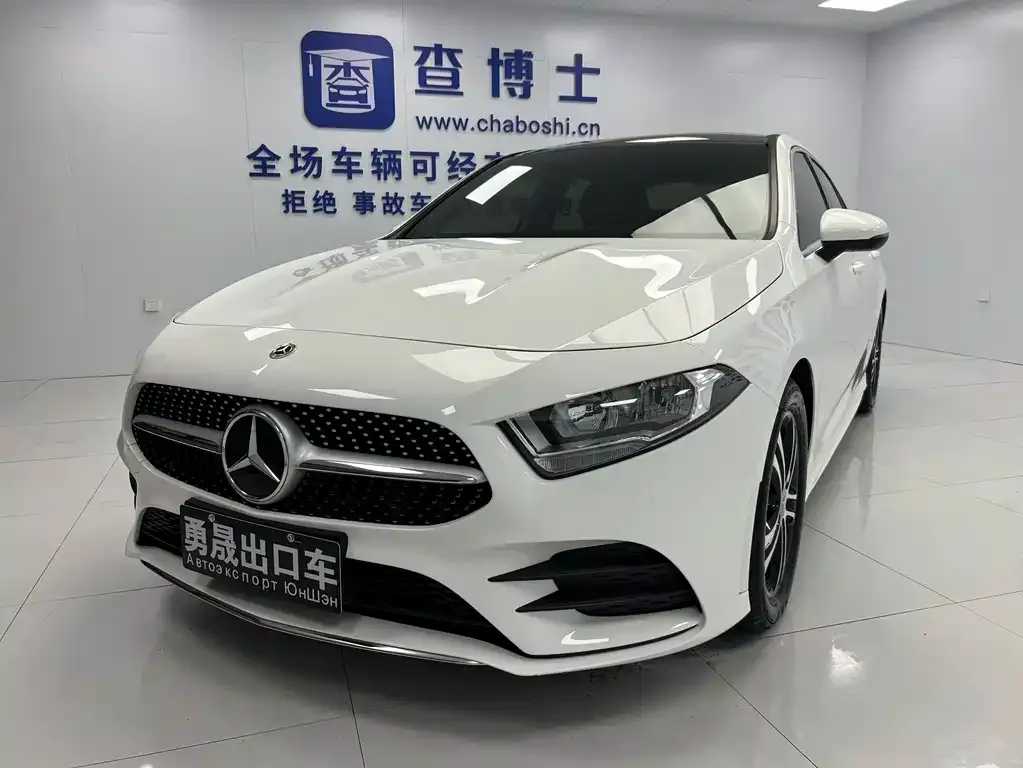 Mercedes-Benz A-Class — фото 1