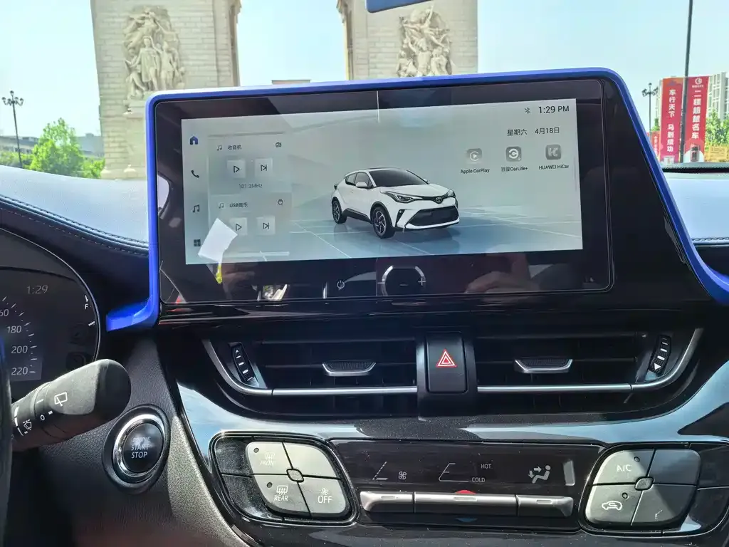 Toyota C-HR — фото 2