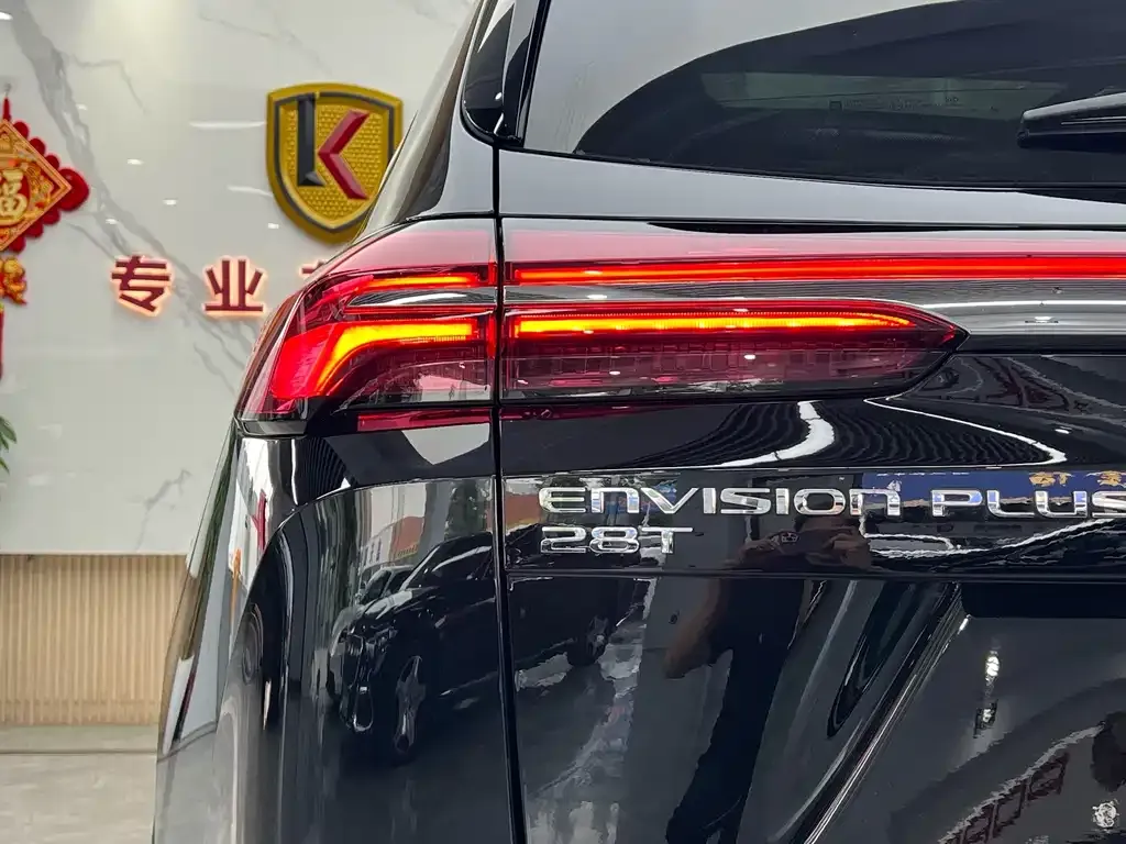 Buick Envision Plus — фото 5