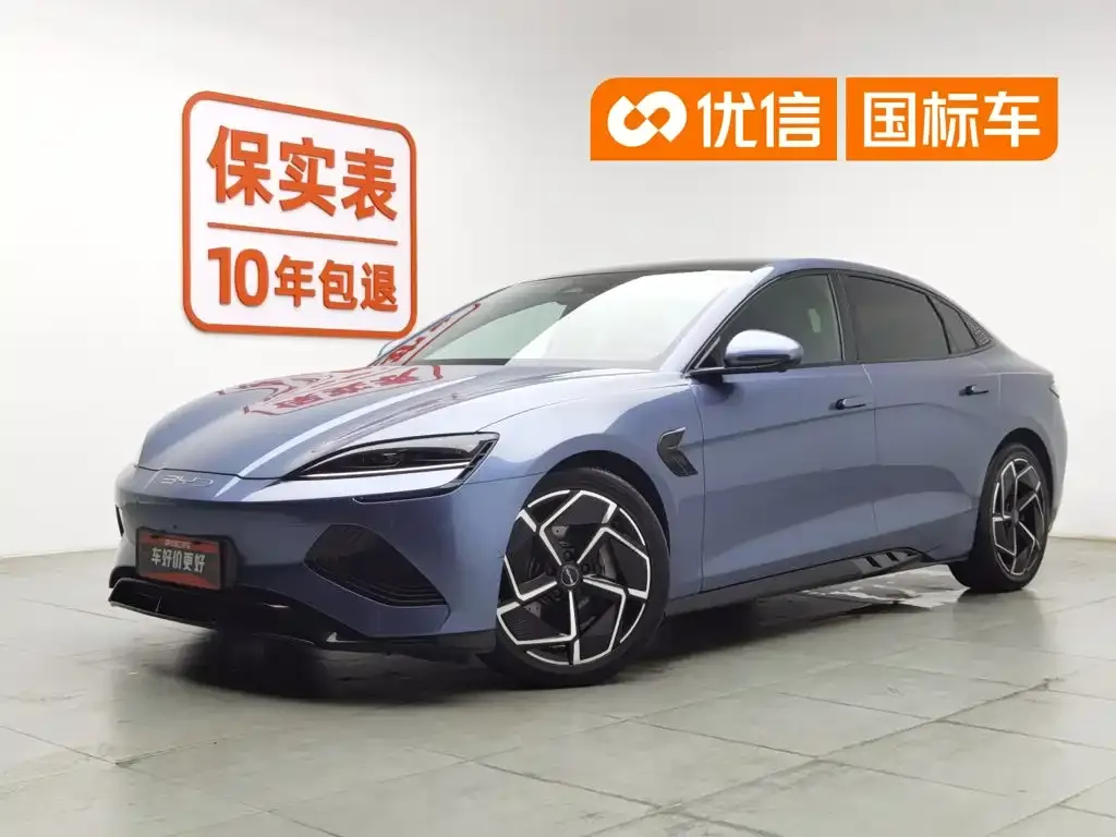 BYD Seal — фото 1