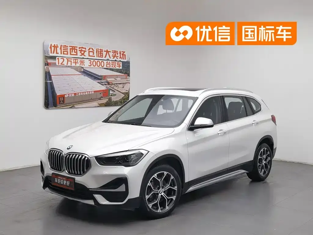 BMW X1 — фото 1