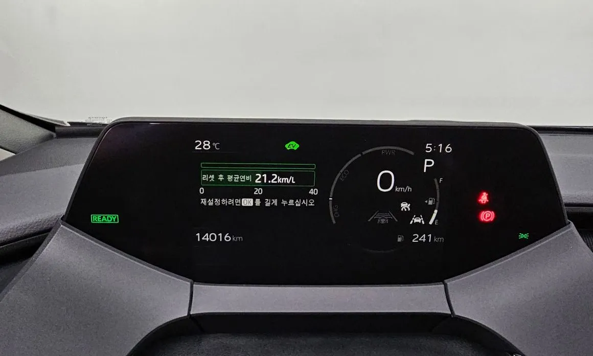 Toyota Prius — фото 2