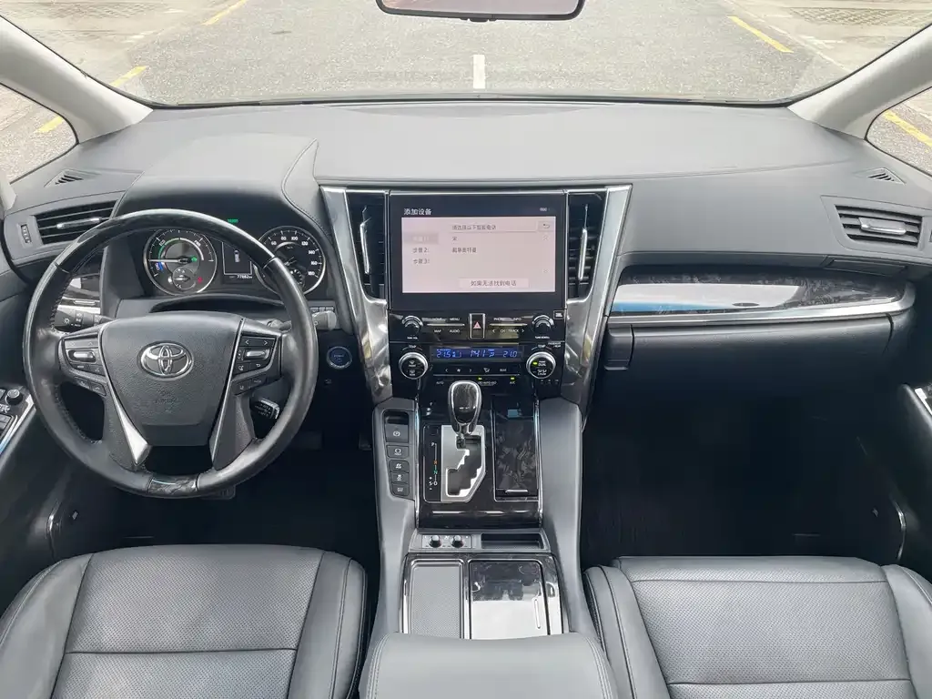 Toyota Vellfire — фото 5