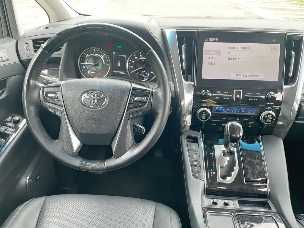 Toyota Vellfire — фото 7