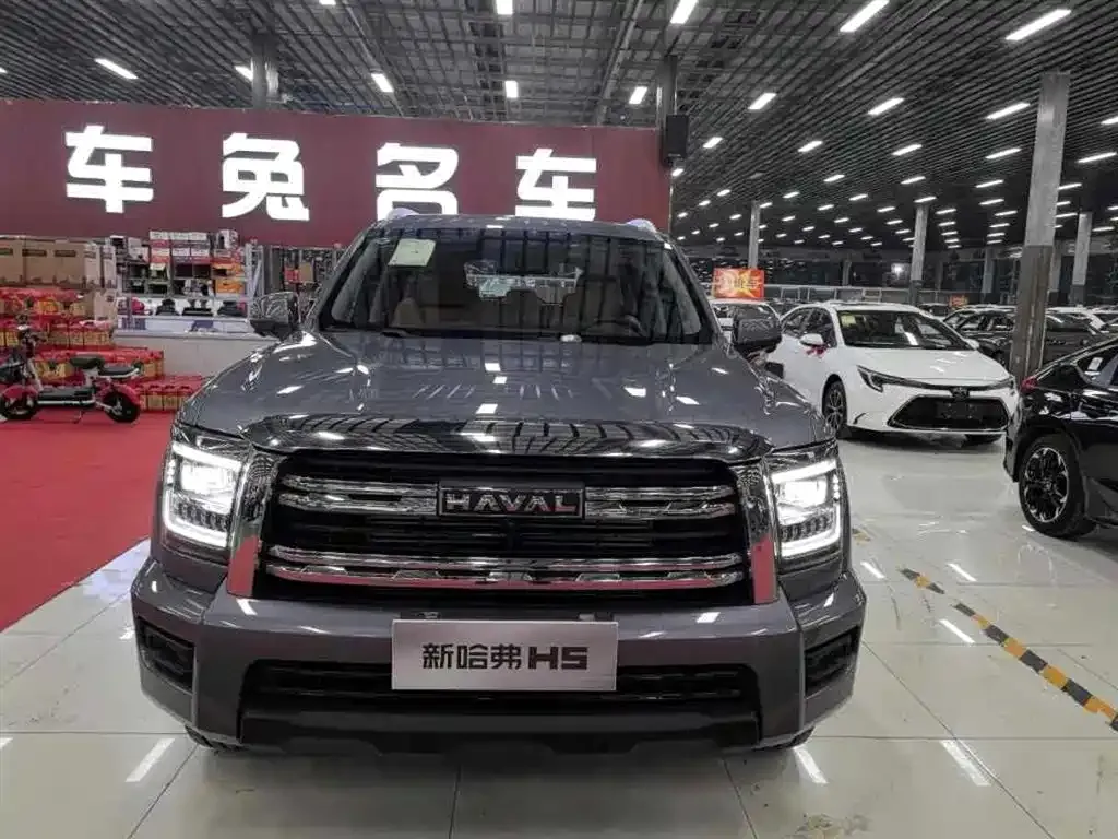 Haval H5 — фото 1