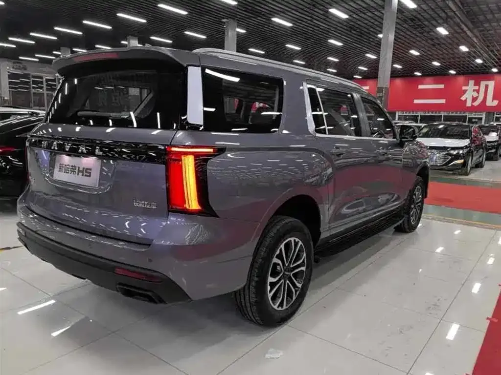Haval H5 — фото 10