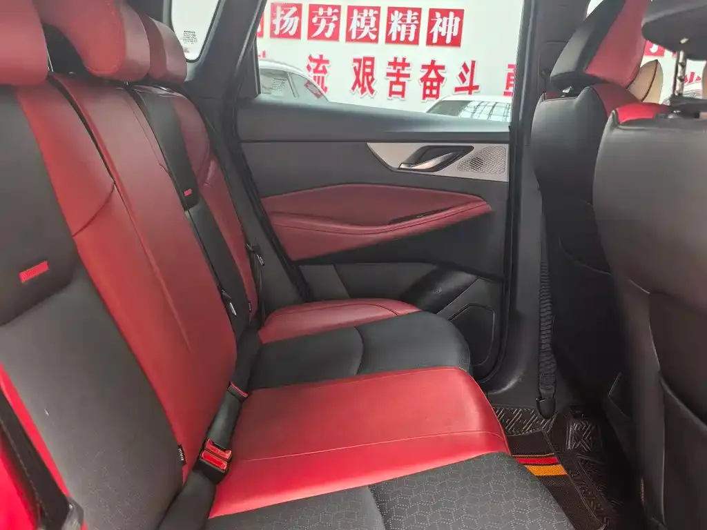 Changan CS35PLUS — фото 3