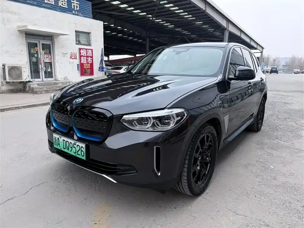 BMW iX3 — фото 1