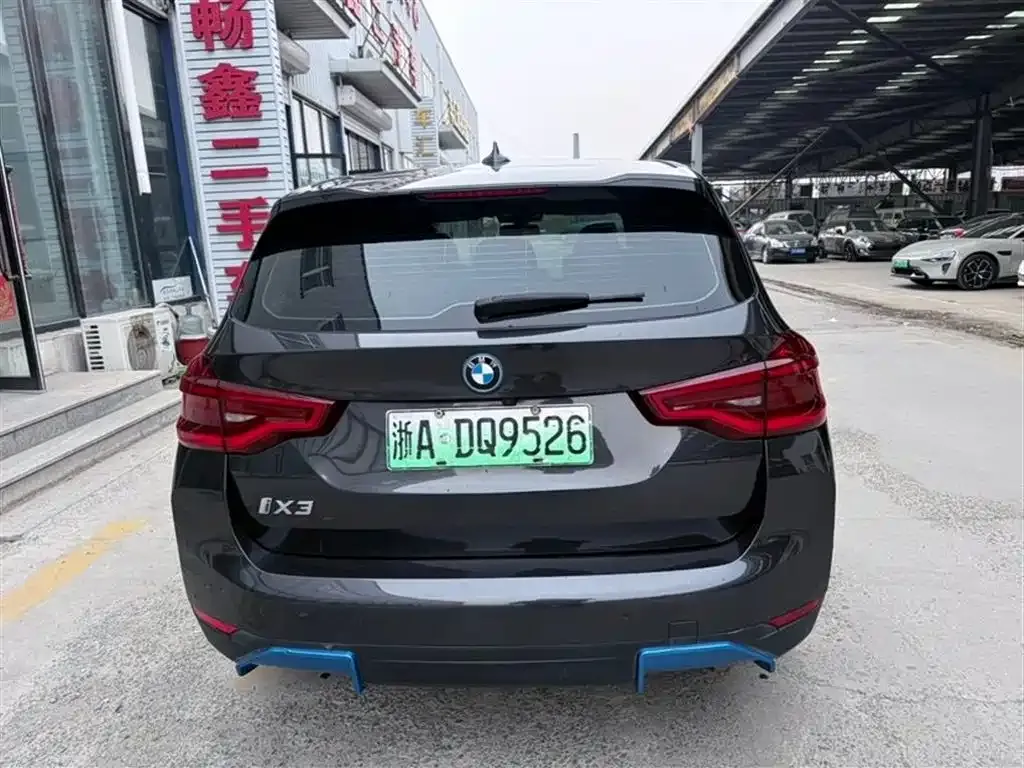 BMW iX3 — фото 2