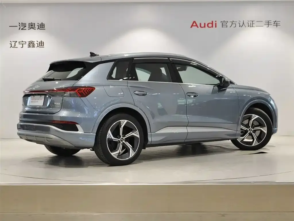 Audi Q4 e-tron — фото 5