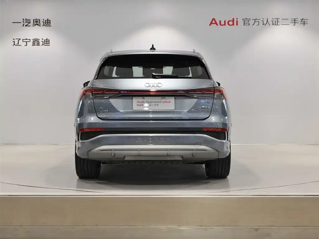 Audi Q4 e-tron — фото 4