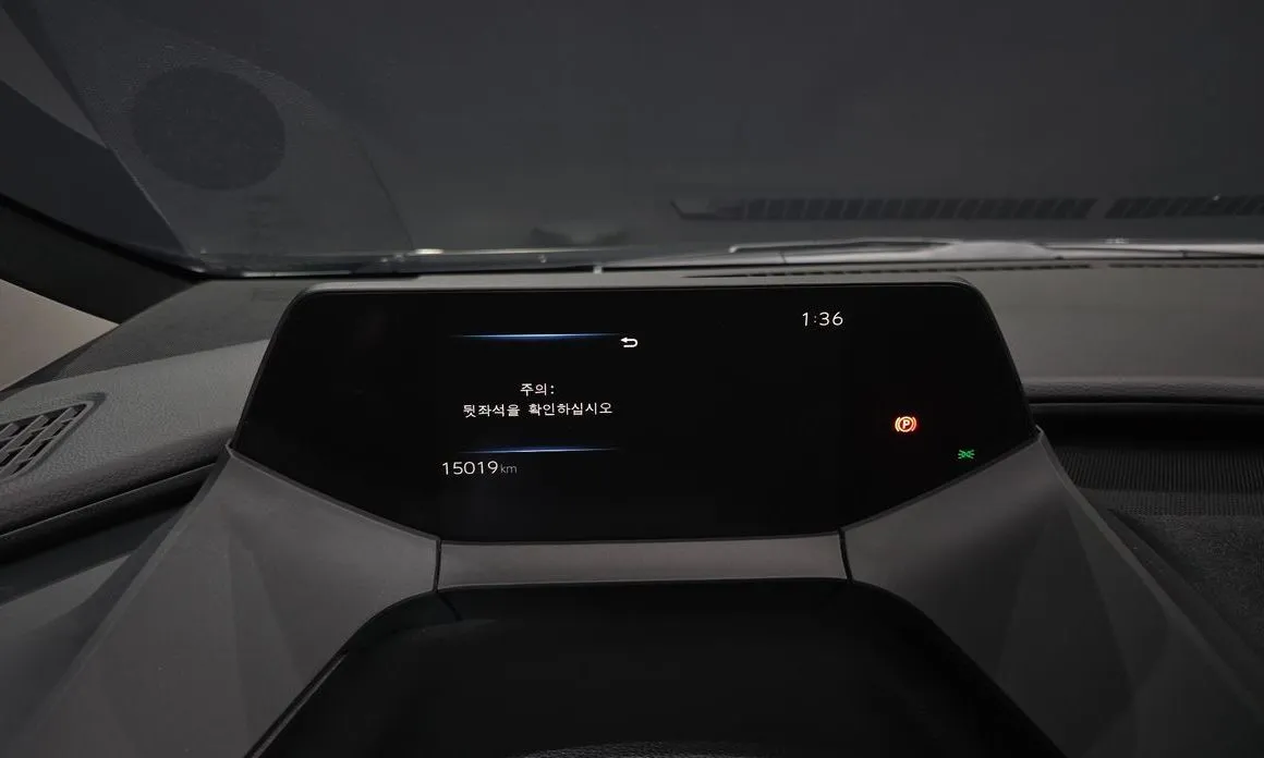 Toyota Prius — фото 5