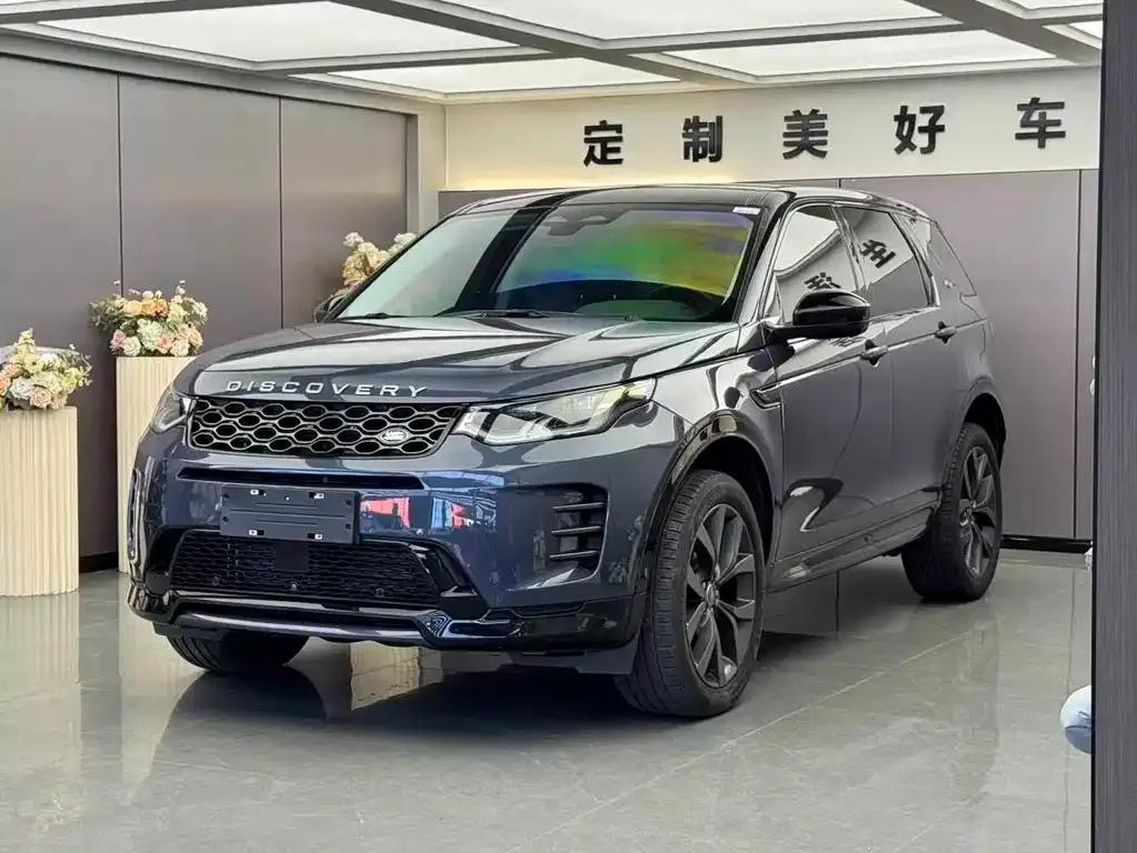 Land Rover Discovery Sport — фото 1