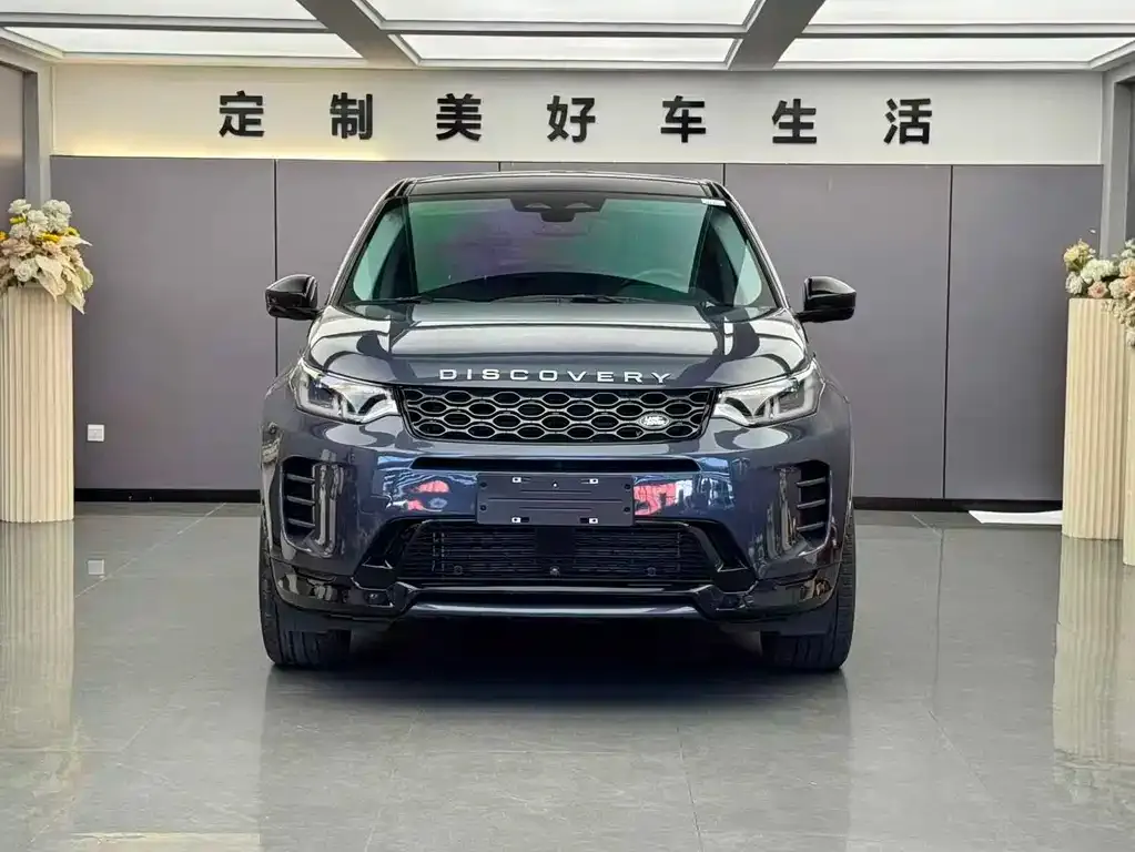 Land Rover Discovery Sport — фото 3