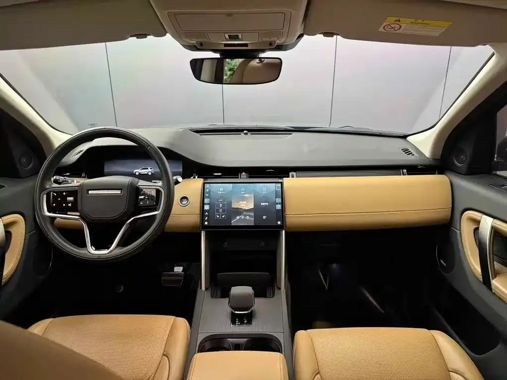 Land Rover Discovery Sport — фото 2