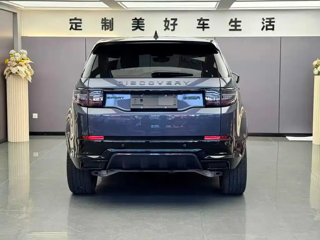 Land Rover Discovery Sport — фото 5