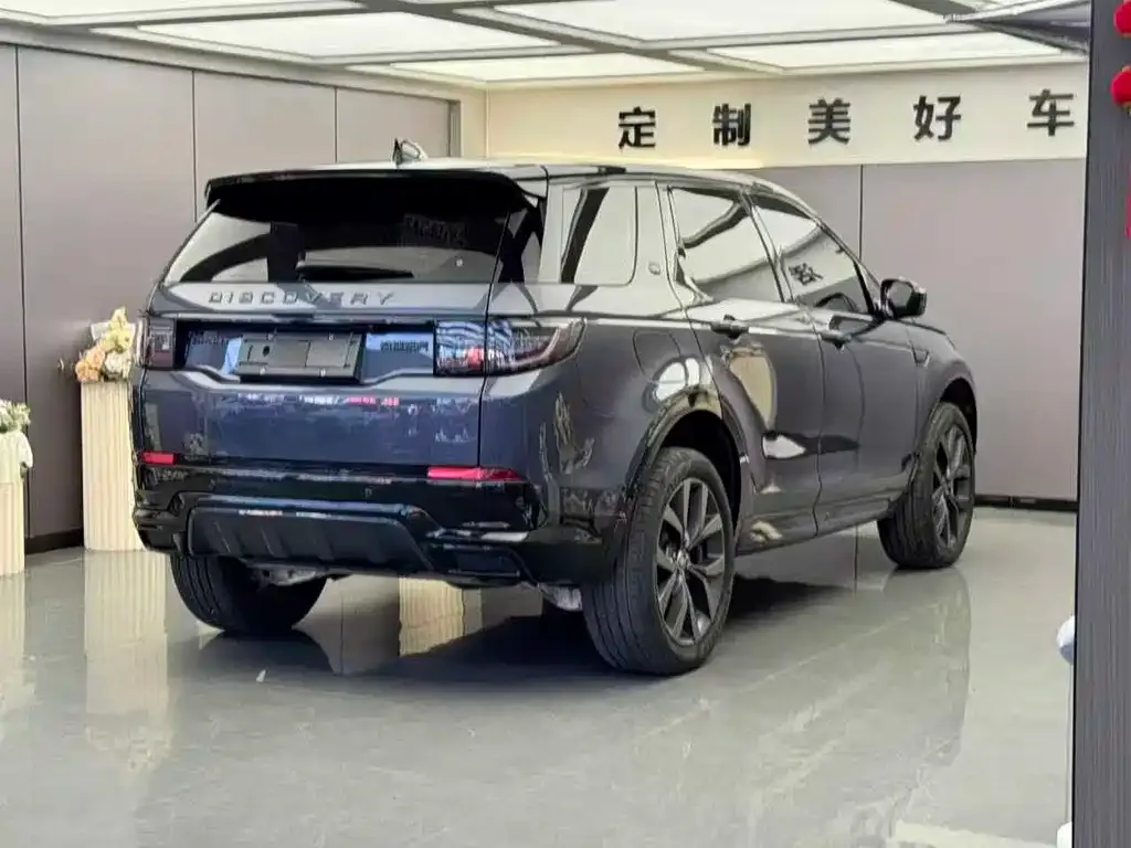 Land Rover Discovery Sport — фото 7