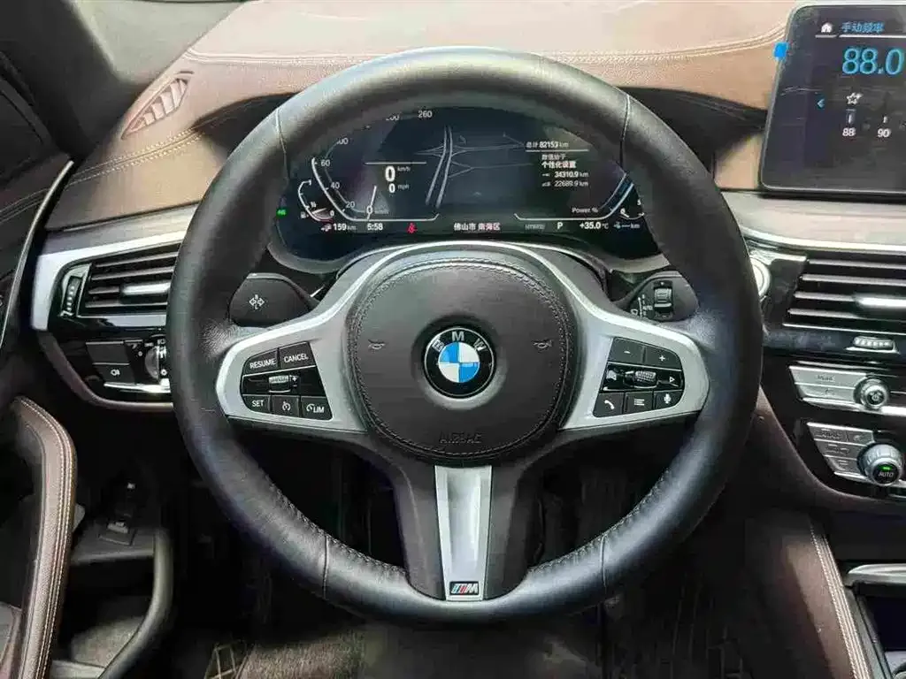BMW 5 Series New Energy — фото 2