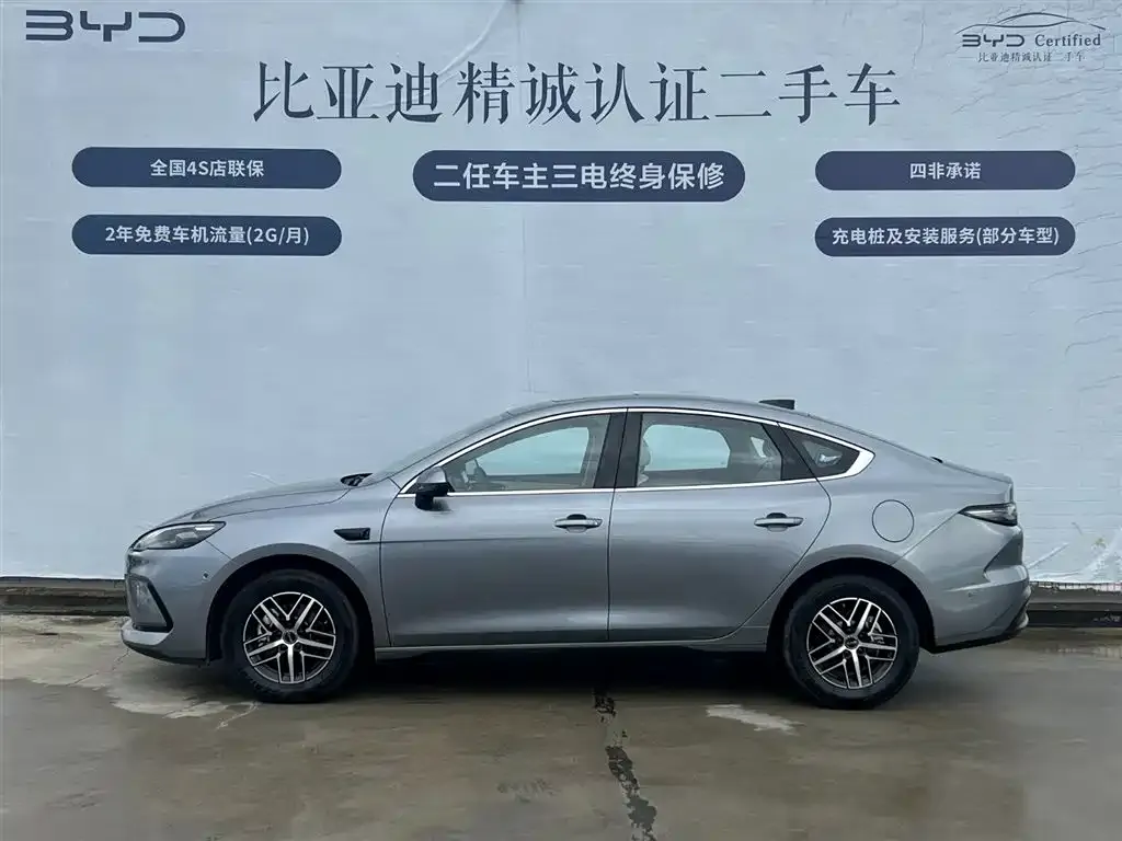 BYD Seal 05 DM-i — фото 5