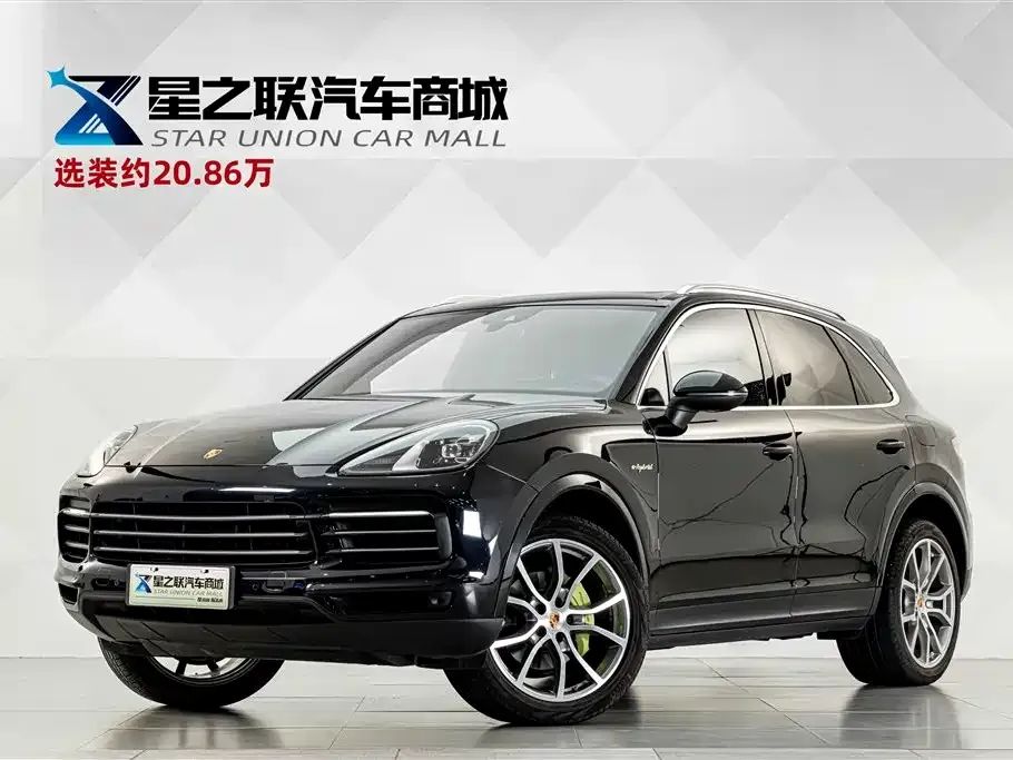 Porsche Cayenne Hybrid — фото 1