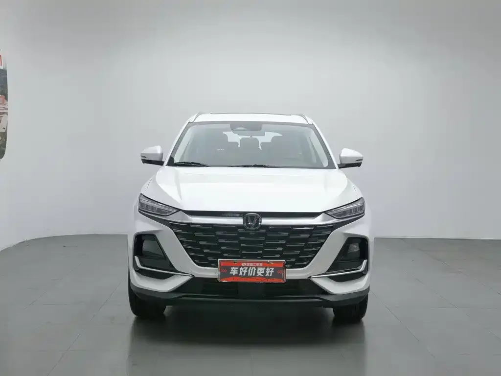 Changan CS75 — фото 10
