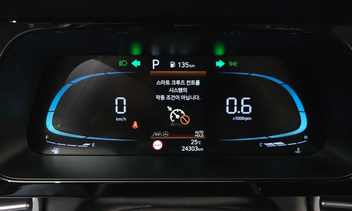 Hyundai AVANTE — фото 2
