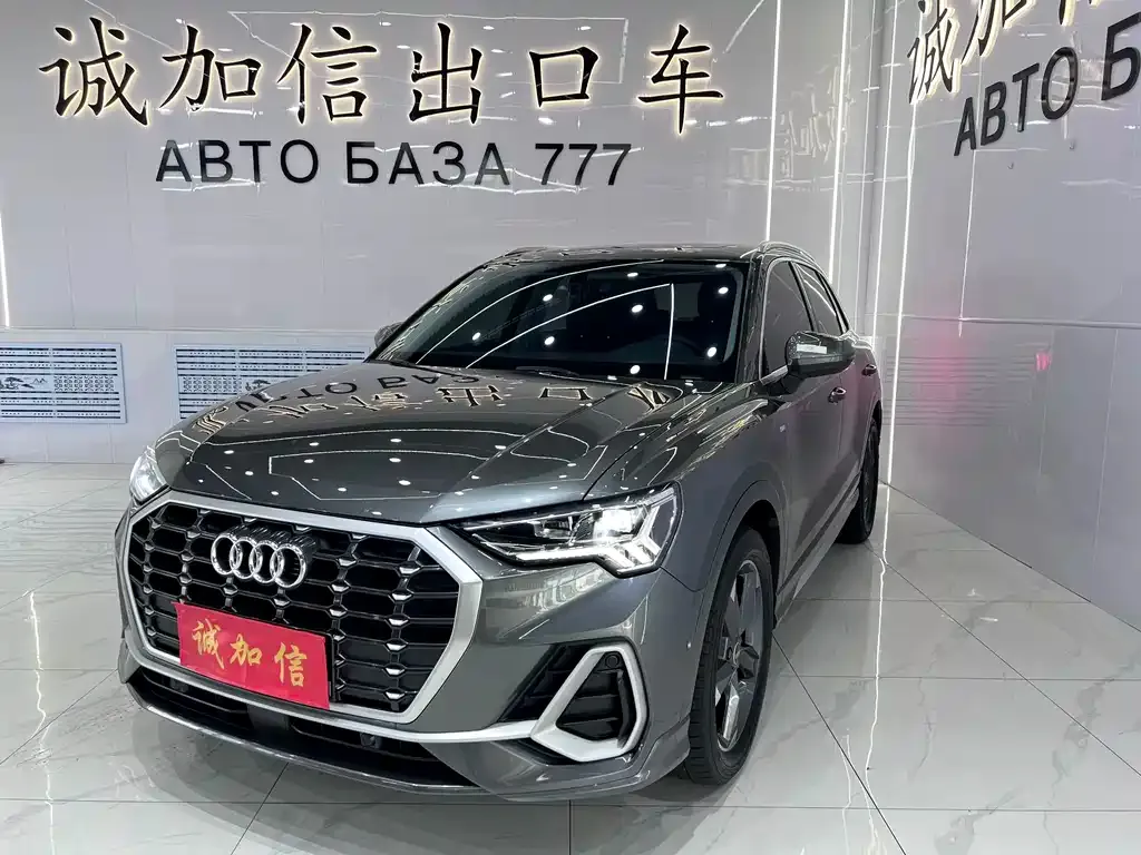 Audi Q3 — фото 1
