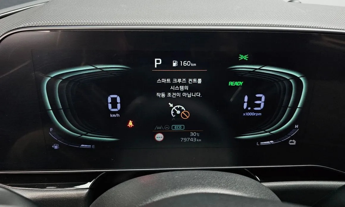 Kia Niro — фото 3