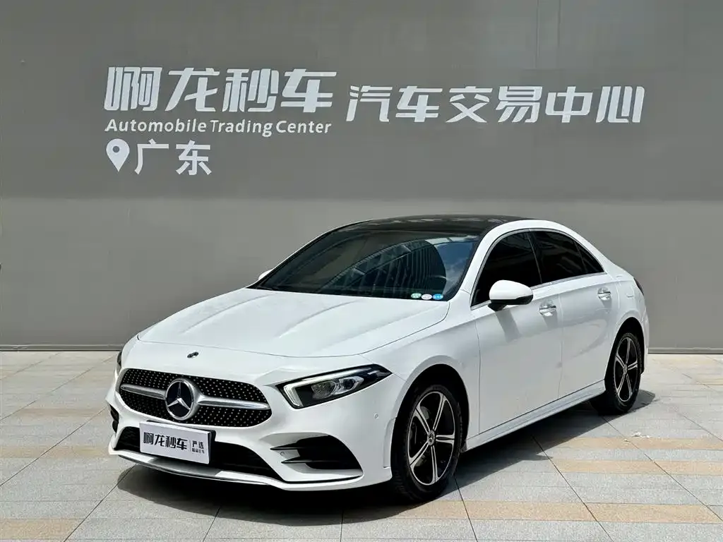 Mercedes-Benz A-Class — фото 1