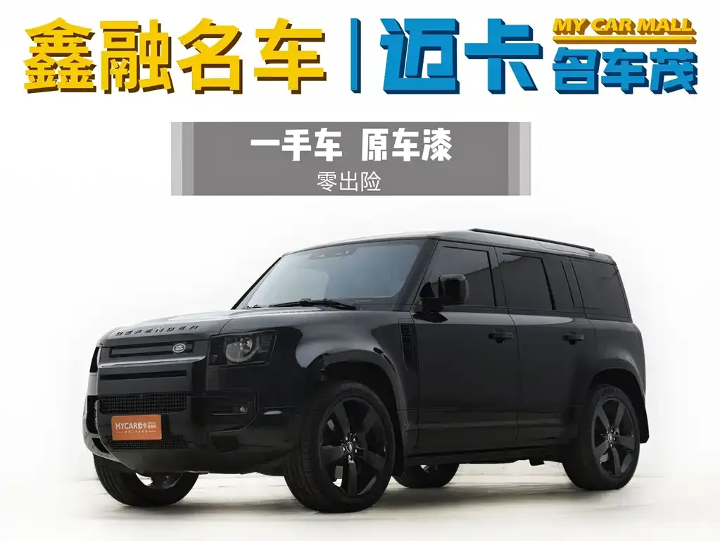 Land Rover Defender — фото 1