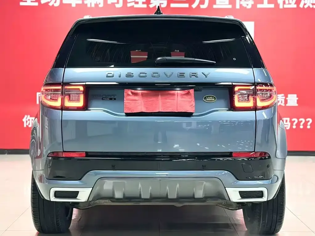 Land Rover Discovery Sport — фото 4