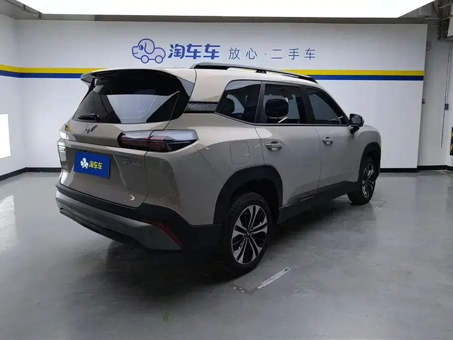 Wuling 星光560新能源 — фото 6